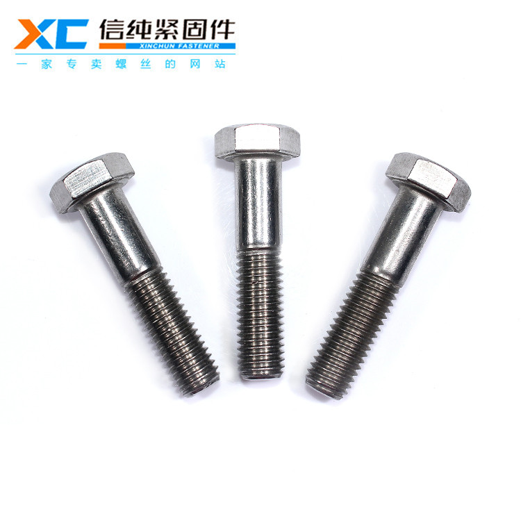 中美貿(mào)易戰(zhàn)打響了！信純君帶你了解下美國螺…